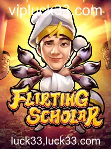 Flirting Scholar: O Jogo de Destrezas e Sorte