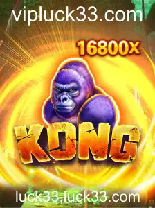 Explorando o Mundo de Aventuras do Jogo Kong