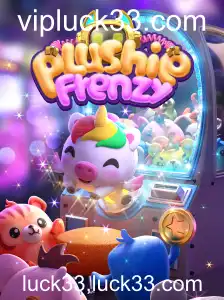 Explorando a Emoção e a Sorte no Jogo PlushieFrenzy